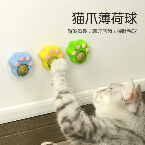 Cat Mint Toys Toys -масштабирование кошачья леденцо на палочке Lollipop Licking Lecs Cats Products Mint Ball