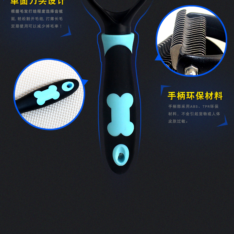 Pet nguồn cung cấp dog cat dog thép không gỉ vẻ đẹp massage lược làm sạch tóc 18 con dao mở knot lược mở dao 	lược chải lông cho mèo	