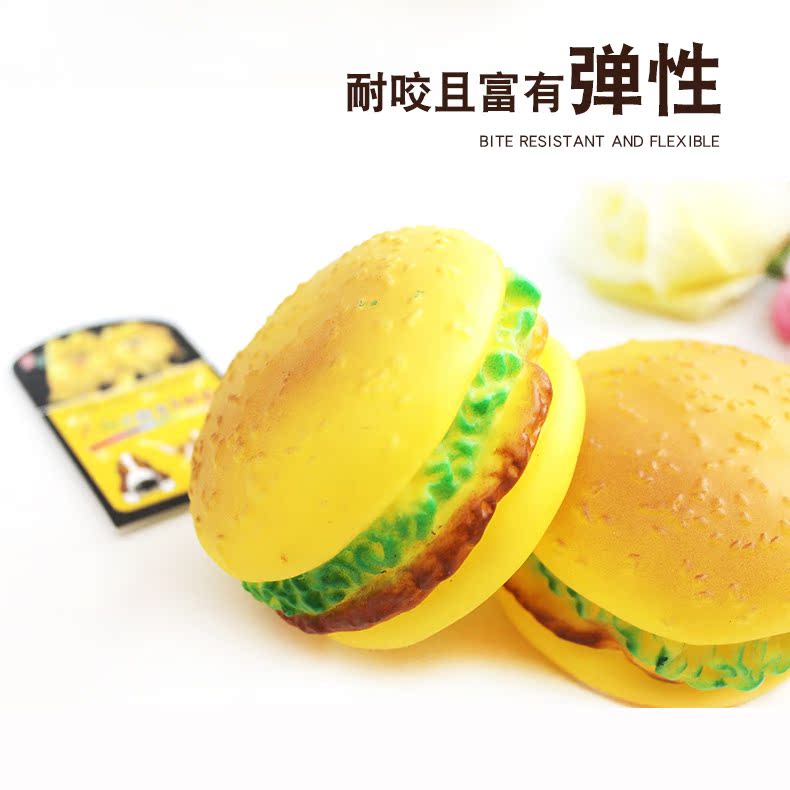 Các sản phẩm vật nuôi của Hartley Chó Mèo Chó Cắn mài Cao su Cao su Sounding Burger Đồ chơi - Mèo / Chó Đồ chơi làm đồ chơi cho chó