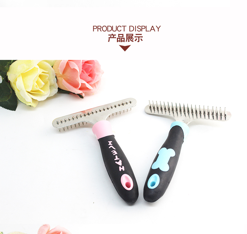 Hartley nguồn cung cấp vật nuôi mèo và chó làm sạch vẻ đẹp mặc quần áo chải lược mở lược xương xử lý móng tay lược chải lông chó