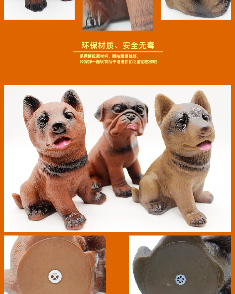 Đồ chơi âm thanh bằng nhựa Hartley Pet Gel do choi cho meo