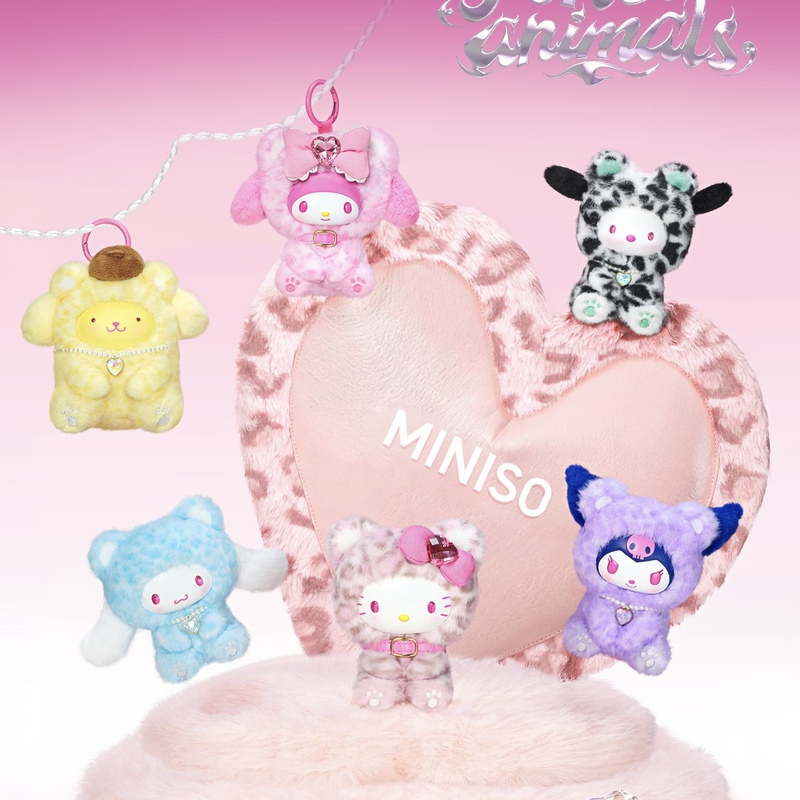 Authentic Miniso Sanrio Sendong Series Blind Box Trendy Vinyl Cute Leopard Plush Girl Pendant