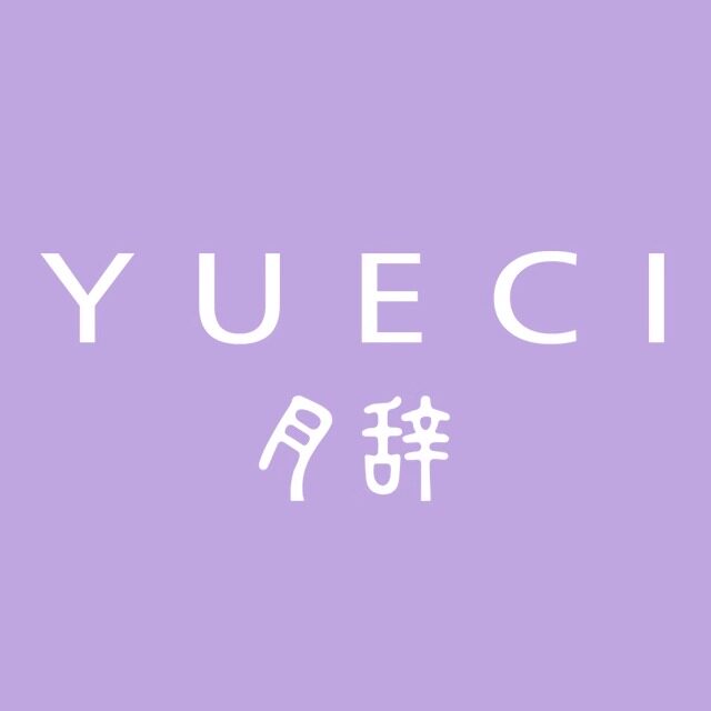 月辞蚕丝企业店的LOGO