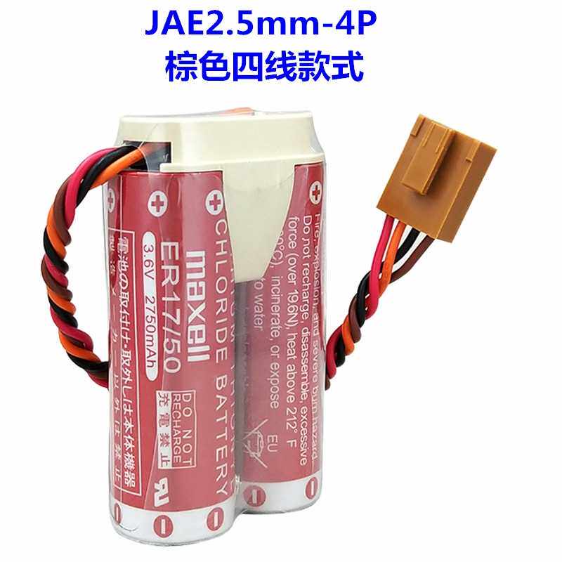 Originally installed Kawasaki MD500N bl200 robot with rs20 3 6V robot Wansheng ER17 50 battery