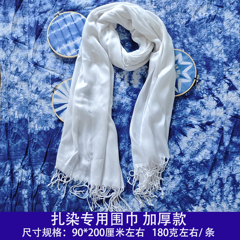 Special Pure Cotton Textiles for Tie-Dyeing