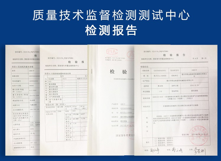 Машина 本田汽油平板夯本田柴油夯实机平板振动机沥青打夯机夯土震动