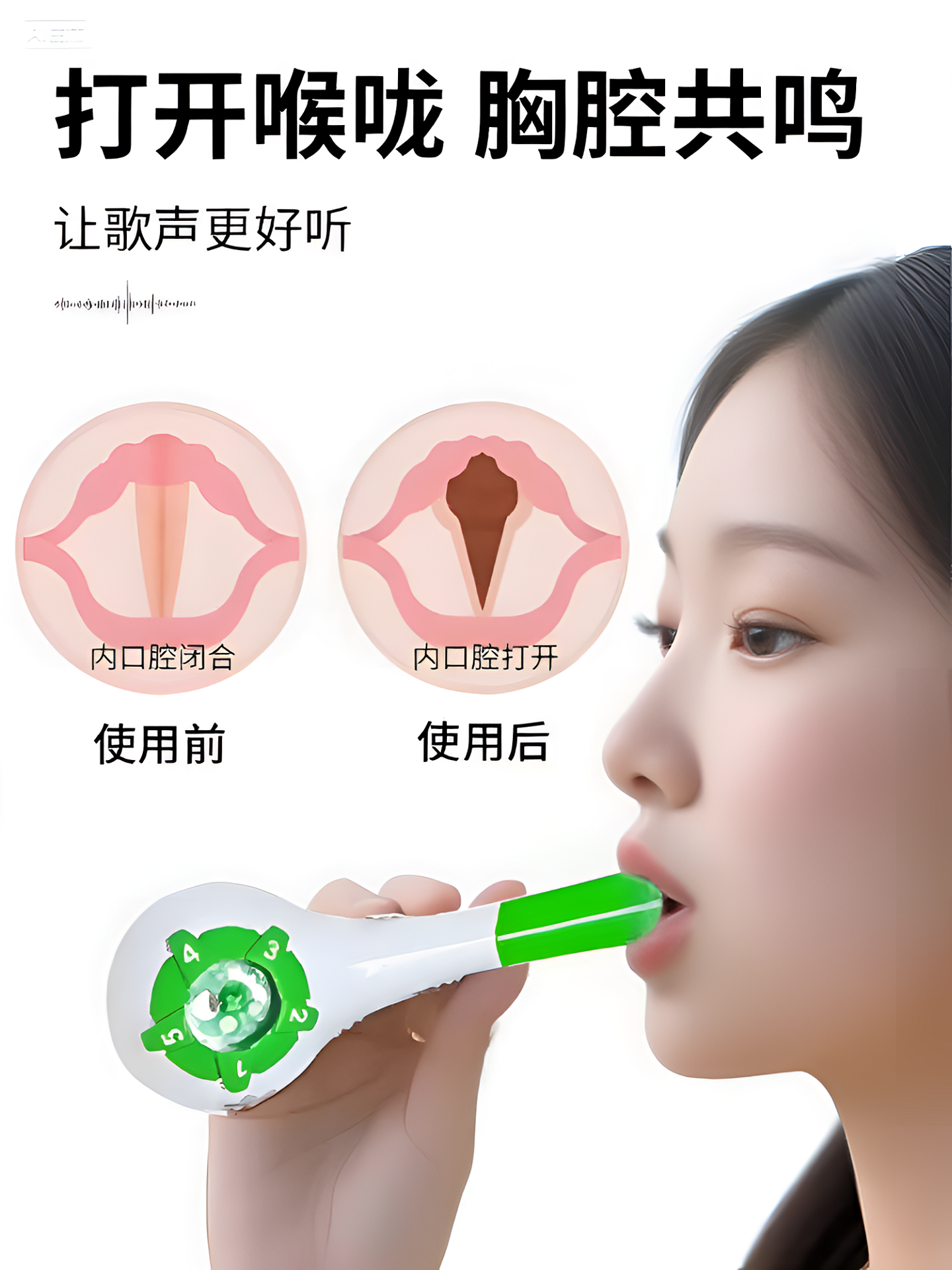 Singing Voice Enhancer Makes Your Voice Sound Better, Repairs the Vocal Cords, Changes the Sound Line, and Activates Lung Capacity Specifically