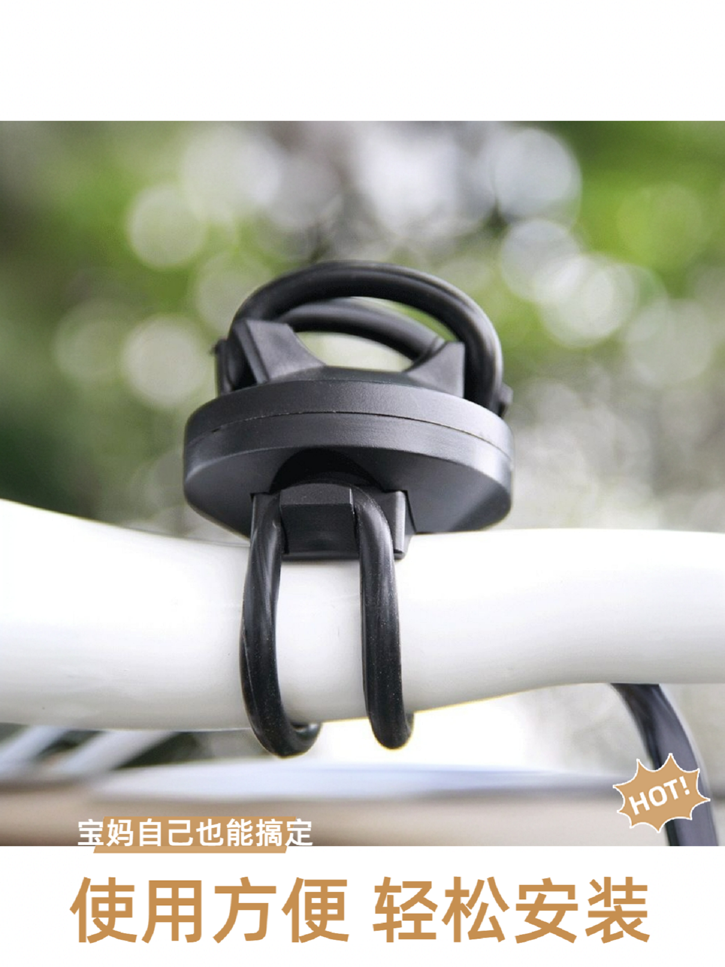 Stroller Fan Holder 360 ° Rotating Electric Bicycle Small Fan Fixed Clip Fan Holder
