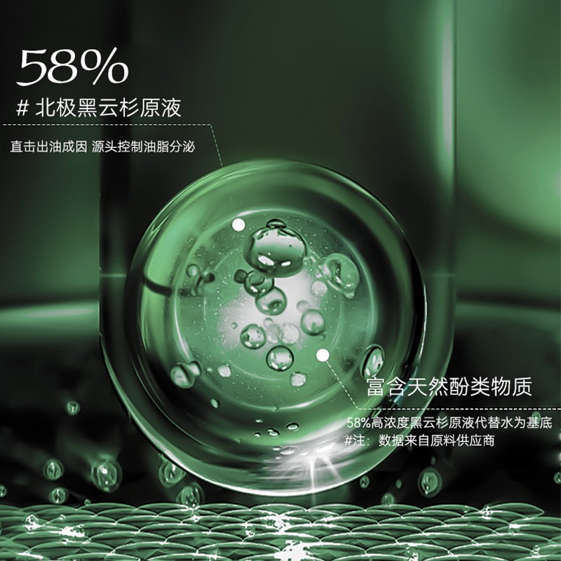 雅芳新活深海修护水真的绝！2瓶装保湿补水天花板，姐妹们冲！