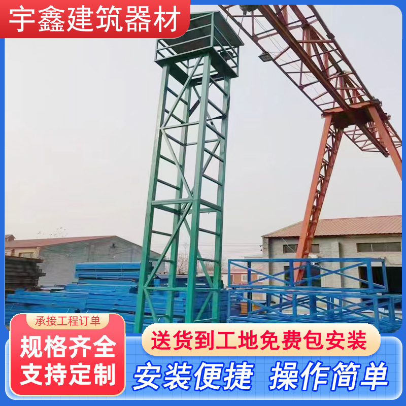 Standardized Lighthouse Tower Construction Site Standardization, Standardized Duralumin Light Tower, Outdoor Lighting Searchlight Tower, Standardized Lighthouse Tower Standardized Lighthouse Tower Construction Site Standardization, Standardized Duralumin Light Tower, Outdoor Lighting Searchlight Tower, Standardized Lighthouse Tower