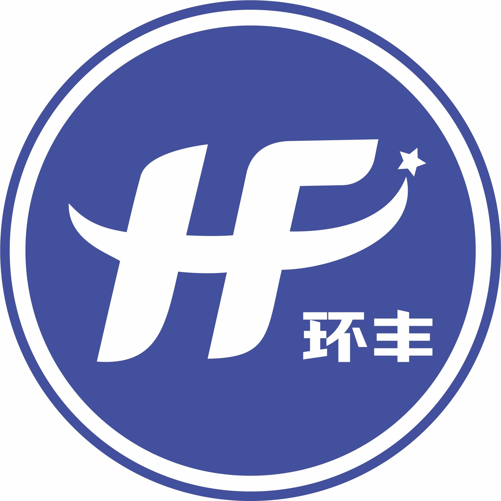 环丰旗舰店的LOGO