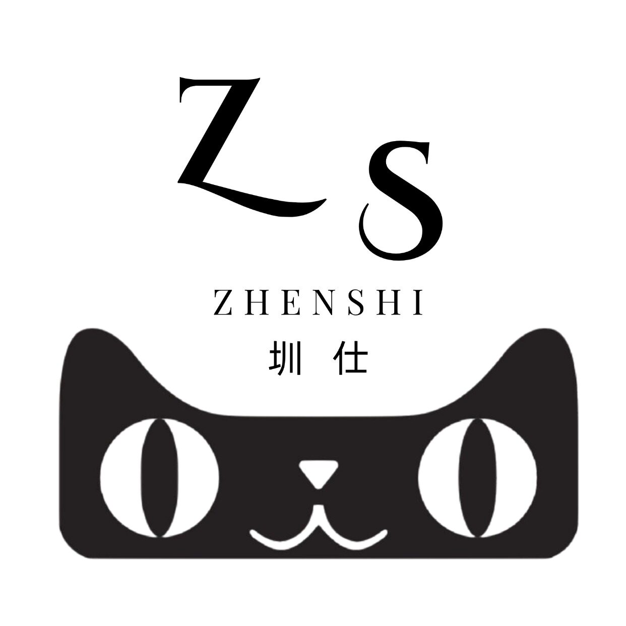 圳仕旗舰店的LOGO