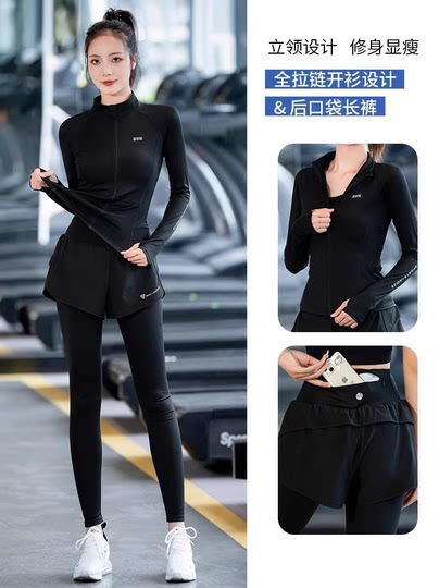 Немецкий осенний профессиональный быстросохнущий костюм для бега для женщин, новинка 2025 года, одежда для йоги, эластичная одежда для фитнеса, свободная одежда с короткими рукавами