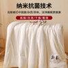 Muji Xinjiang Grade 1 Cotton Quilt Winter Quilt Thickened Warm Quilt for Winter 5kg Quilt Core Autumn and Winter Quilt