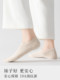 Women's Spring and Summer Cotton No-Show Socks, Non-Slip, Low-Cut, Invisible Sports Short Socks, 2025 New Popular Model