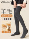 Wool Over-The-Knee Long Socks for Women, Anti-Slip, Warm for Autumn and Winter, 2025 New Style, Fleece-Lined and Thickened High Thigh Socks