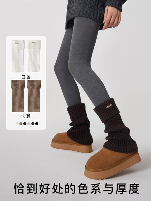 Wool Leg Warmers for Women, Warm and Slimming, Jk Style, Long Socks for Autumn and Winter, White Knitted Thick Leg Warmers to Pair with Snow Boots