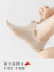 Women's Spring and Summer Cotton No-Show Socks, Non-Slip, Low-Cut, Invisible Sports Short Socks, 2025 New Popular Model