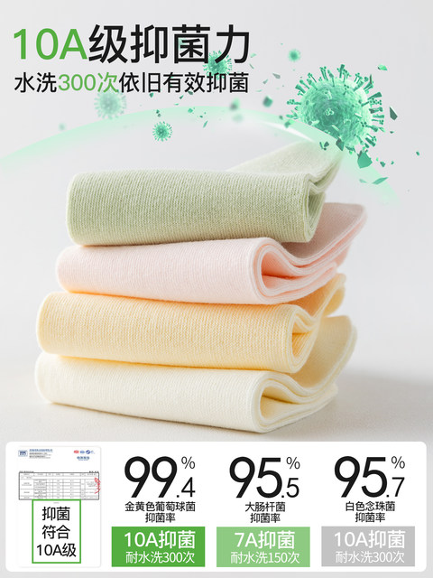 Eared Lace Socks for Women, Pure Cotton Short Socks, White, Spring/Summer 2026 New Popular Model, 10A Antibacterial, Odor-Resistant, Breathable