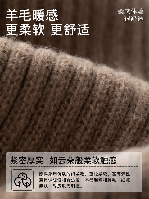 Wool Leg Warmers for Women, Warm and Slimming, Jk Style, Long Socks for Autumn and Winter, White Knitted Thick Leg Warmers to Pair with Snow Boots