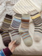 Vintage Striped Socks for Women, Autumn and Winter Style, Mid-Calf Length, Pure Cotton, Odor-Resistant, Sweat-Absorbent, Breathable, Suitable for Birkenstock Shoes, Seamless Slouch Socks