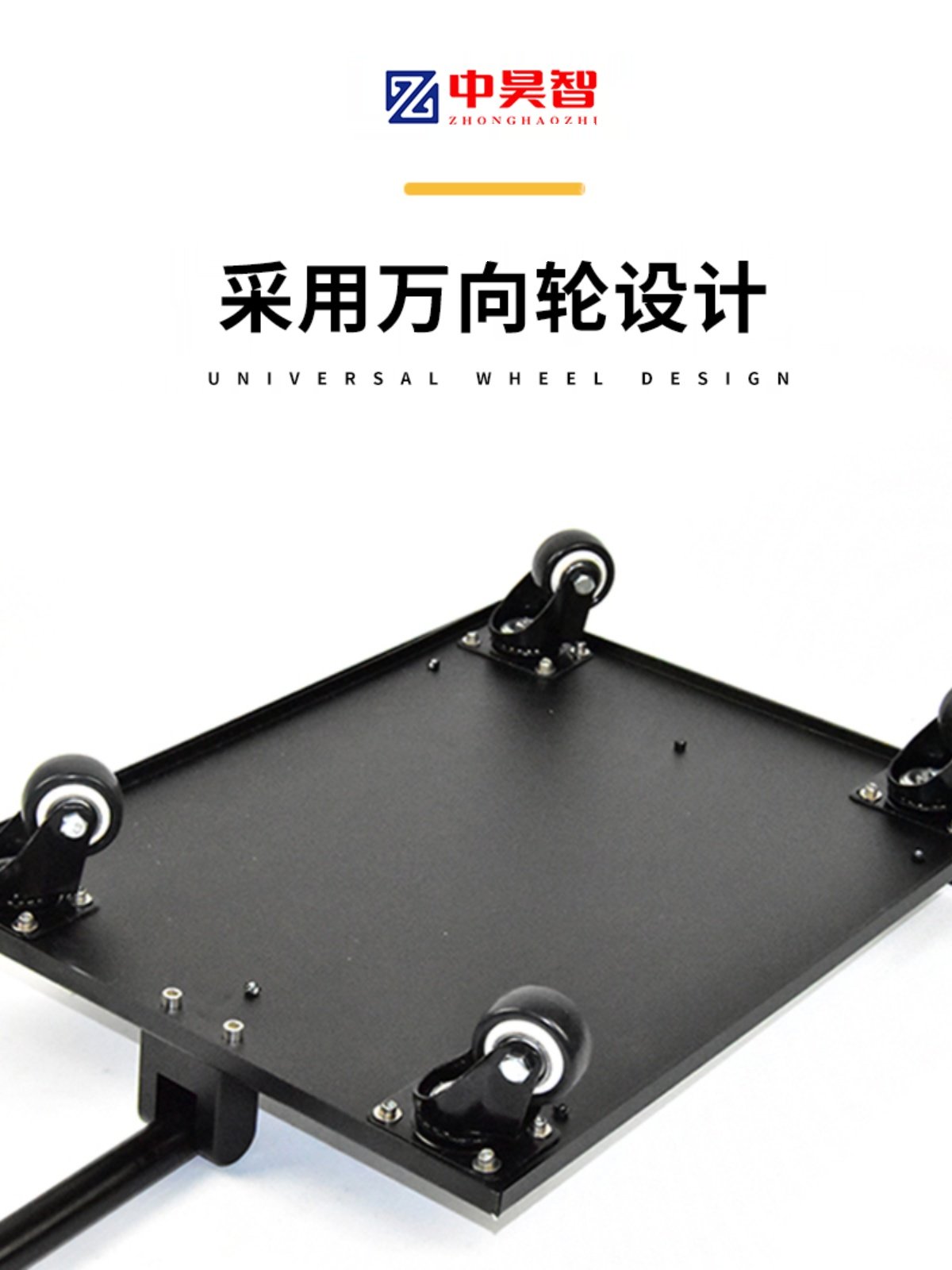 Zhonghaozhi V5 Undercarriage Inspection Mirror for Factory Inspection, Vehicle Chassis Maintenance and Detection, Retractable with Wheels and Rechargeable