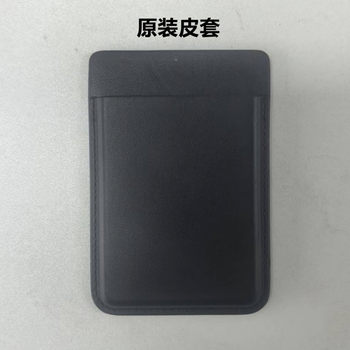 Cool Dingdang Piaud Note Same Style Magnetic Original Leather Case Portable Card Holder