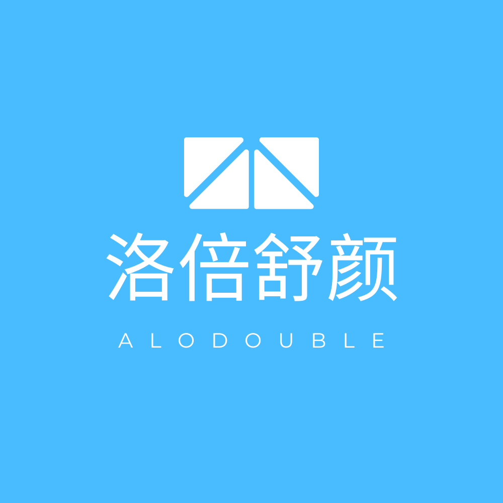 洛倍舒颜