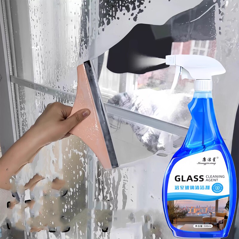 Glass Cleaner for Home Use, Powerful Cleaning Agent for Removing Stains, Window Cleaning, Bathroom Descaling, Mirror-Specific Magic Cleaner, Glass Cleaning Agent Glass Cleaner for Home Use, Powerful Cleaning Agent for Removing Stains, Window Cleaning, Bathroom Descaling, Mirror-Specific Magic Cleaner, Glass Cleaning Agent