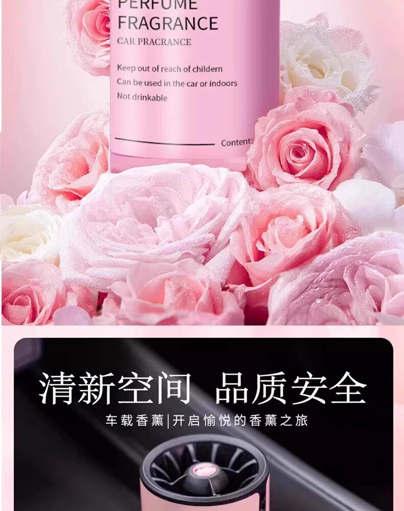 In-Stock Gardenia Flower Scent Car Fragrance, Odor Removal, Long-Lasting Fragrance, High-End Decoration, Car Perfume, Factory Direct Sale
