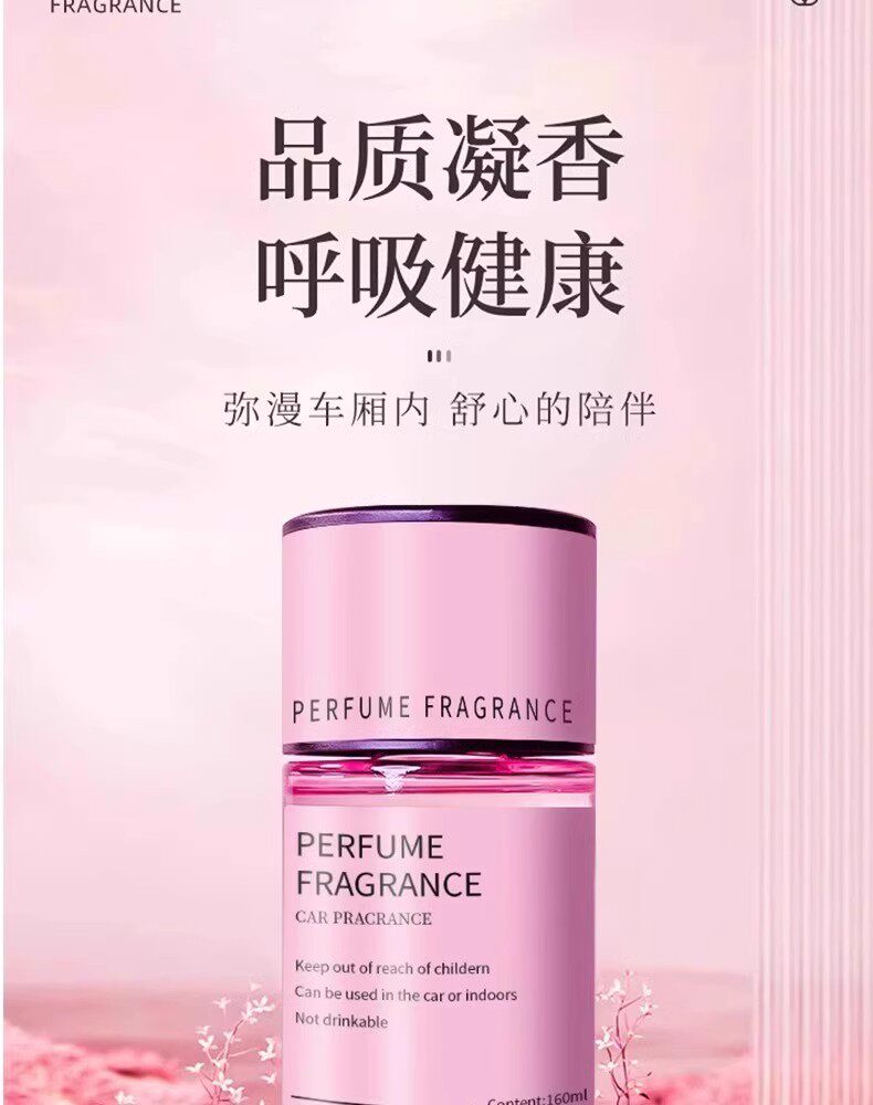 In-Stock Gardenia Flower Scent Car Fragrance, Odor Removal, Long-Lasting Fragrance, High-End Decoration, Car Perfume, Factory Direct Sale