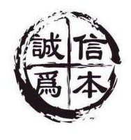 鑫盛五金器械工厂