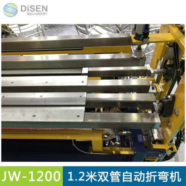 1.2 meters double pipe automatic bending machine, plexiglass bending machine, acrylic PC PVC PP bending machine manufacturer