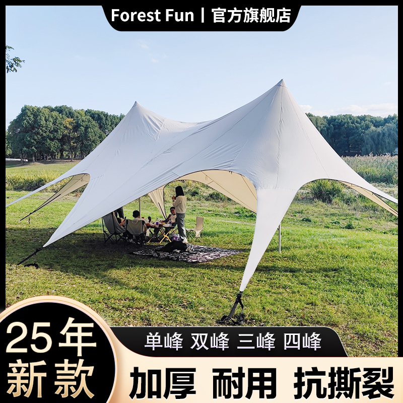 ダブルピークキャノピータコハンプクラウドトップキャノピーテントシングルピーク30,000山ロータスキャノピー屋外大型