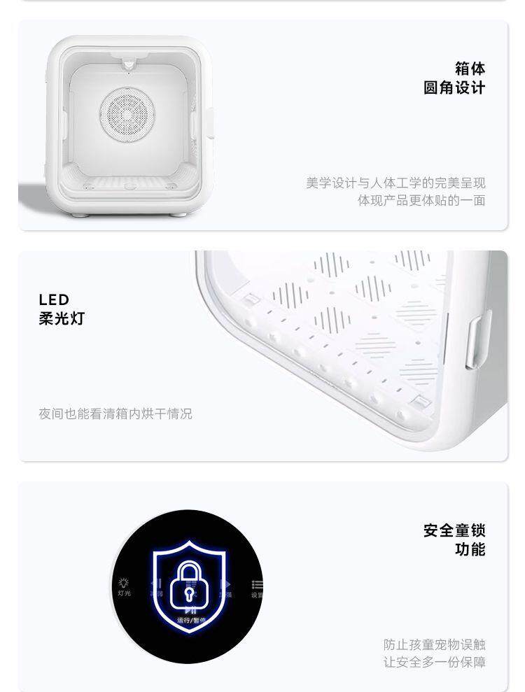 ПЭТ сушильный элемент 喵博士宠物烘干箱max 猫咪烘干机吹风机专用家用洗澡自动吹水狗狗