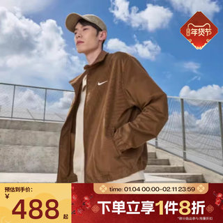 Tabo nike nike veste tricotée décontractée de sport ample en velours côtelé pour hommes im9349-235