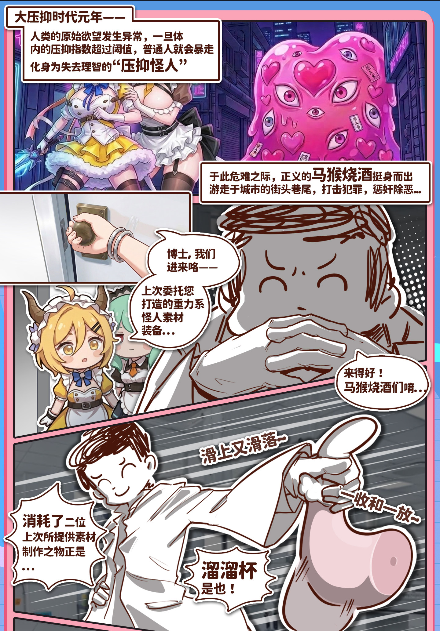 详情2_01.jpg
