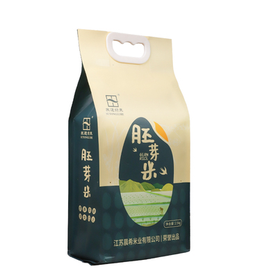 优质南粳46香米胚芽米大米珍珠米