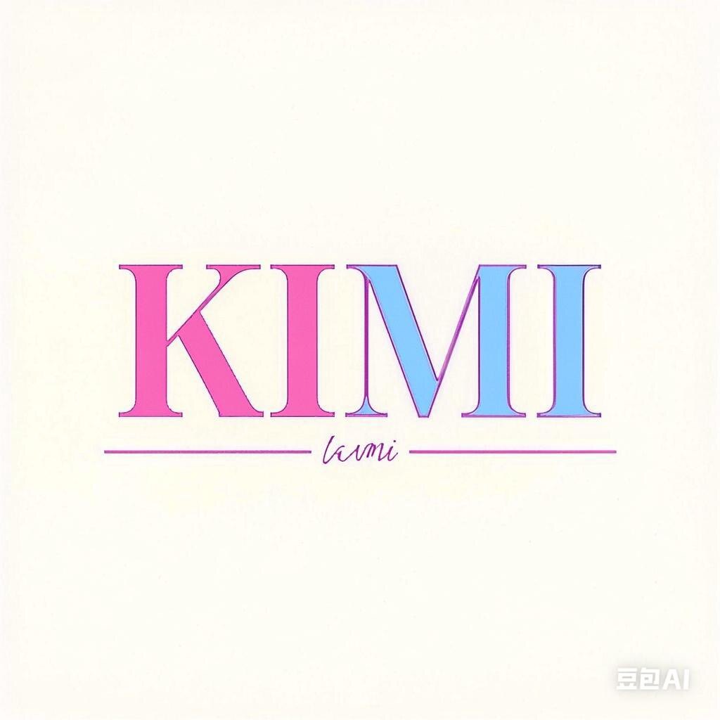 Kimi聚衣翠鸟仙踪馆