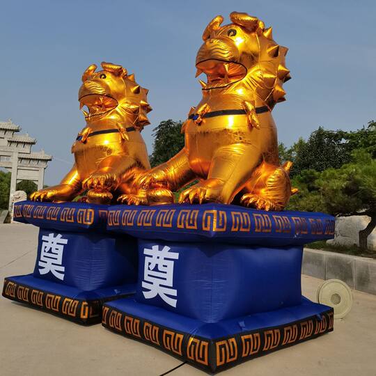 Inflatable Golden Lion Archway, Inflatable Archway for Funerals, Blue Foyer, Mourning Hall, Funeral Golden Elephant, Red and White Celebrations