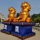 Inflatable Golden Lion Archway, Inflatable Archway for Funerals, Blue Foyer, Mourning Hall, Funeral Golden Elephant, Red and White Celebrations