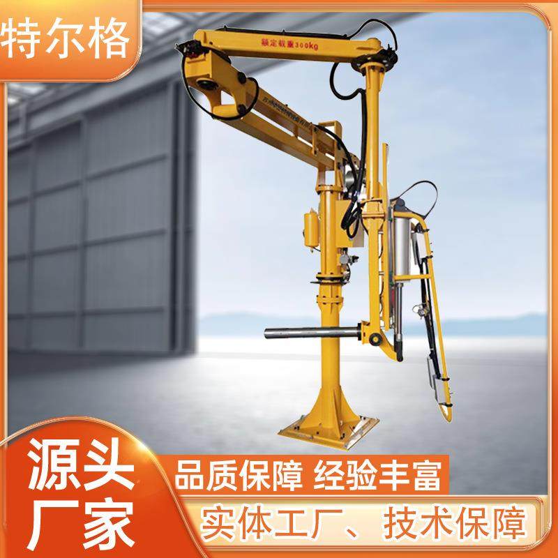 Column-type mechanical power-assisted arm factory workshop handling roll film chassis shell clamping and flipping power-assisted manipulator manufacturer