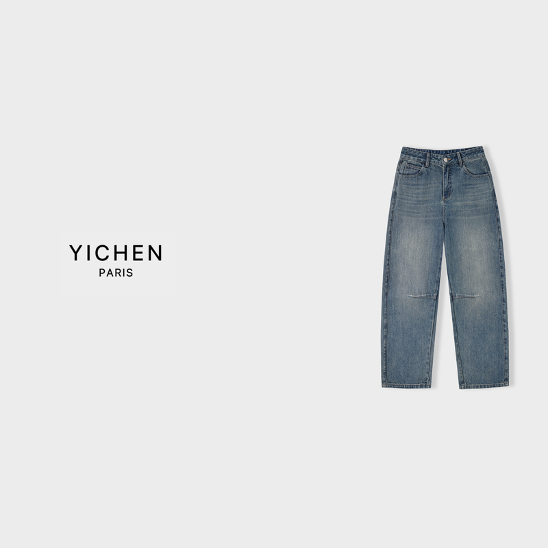 Yc Retro Blue Gradient Washed Bone-Colored Tailored Mid-Waist Straight-Leg Jeans-5693