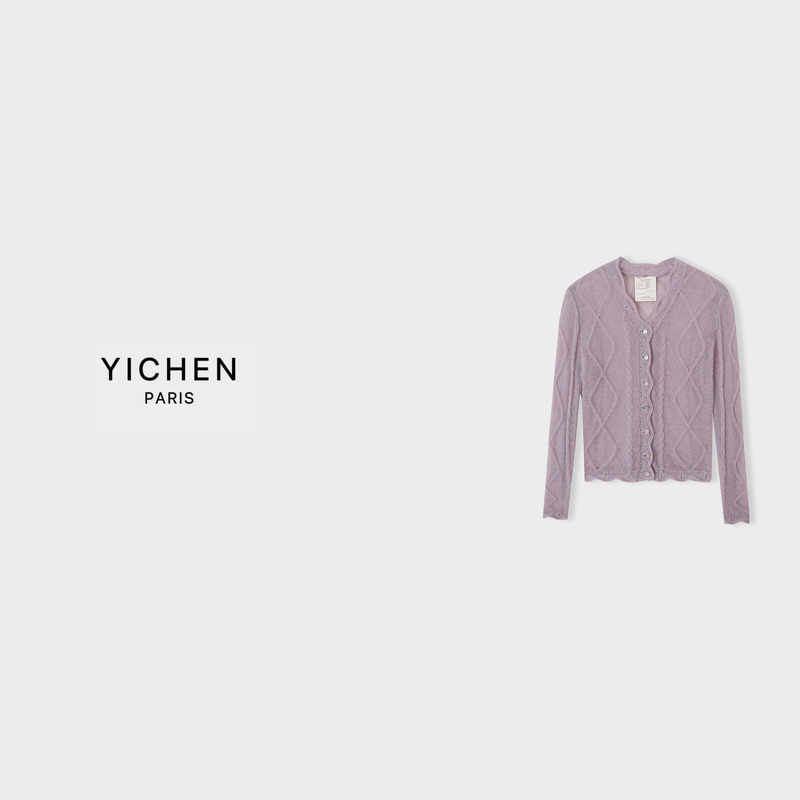 Yc Mist Purple Three-Dimensional Cable Knit Soft Special Yarn Knitted Cardigan-8089 Yc Mist Purple Three-Dimensional Cable Knit Soft Special Yarn Knitted Cardigan-8089