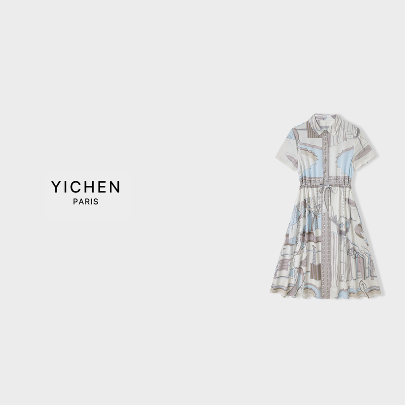 Yc Low-Saturation Printed Adjustable Waistband Lapel Glossy Satin Shirt Dress-5585