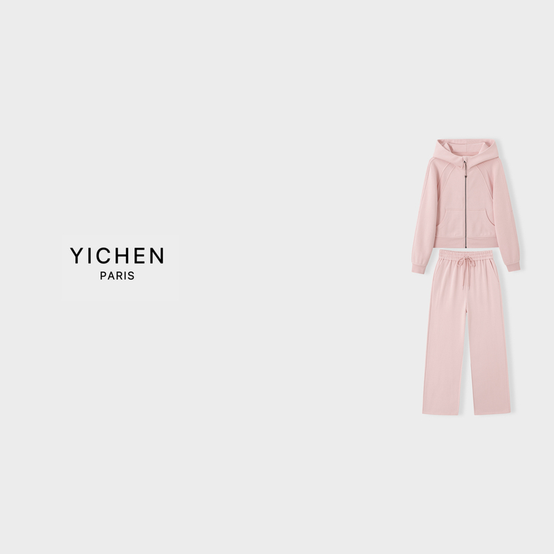 Yc Quartz Powder Dyed Tailored Loose Fit Casual Sports Suit-3531 Yc Quartz Powder Dyed Tailored Loose Fit Casual Sports Suit-3531