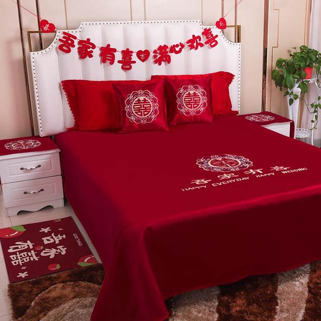 Wedding red sheets and pillowcases for wedding three-piece sets for women dowry hotel wedding bed decoration wedding supplies