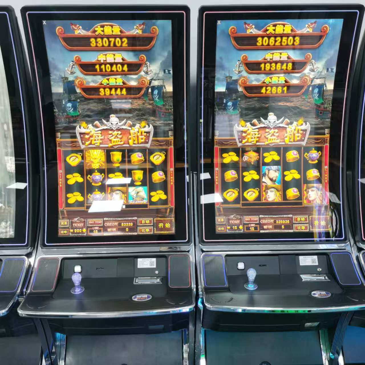 澳门游戏机同款！海盗船拉霸机到底值不值？_游戏大全_淘宝游戏网