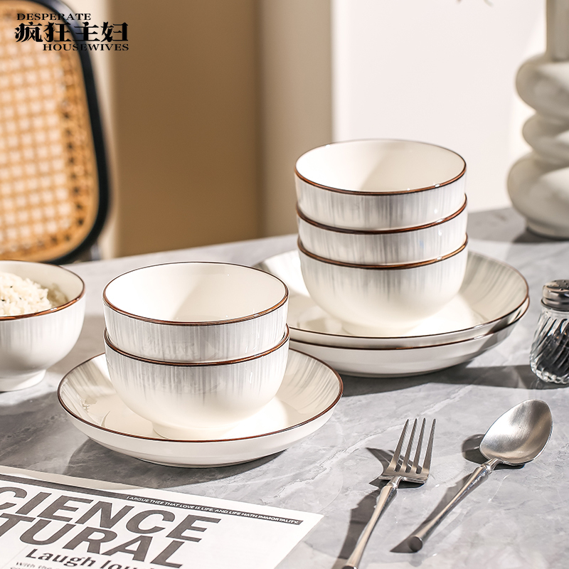 Crazy Housewife Ceramic Rice Bowl, High-Quality Tableware for Home Use, Elegant Dining Bowl, Underglaze Color Bowl and Plate Set