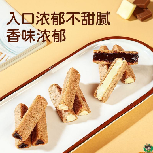 熔岩三角酥巧克力/牛奶味夹心威化饼干酥脆膨化网红零食点心整箱